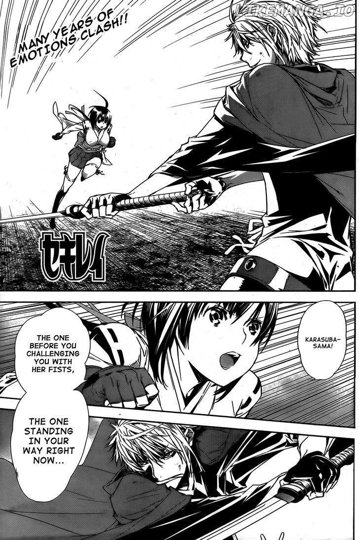 Sekirei - Manga chapter 161 - page 2