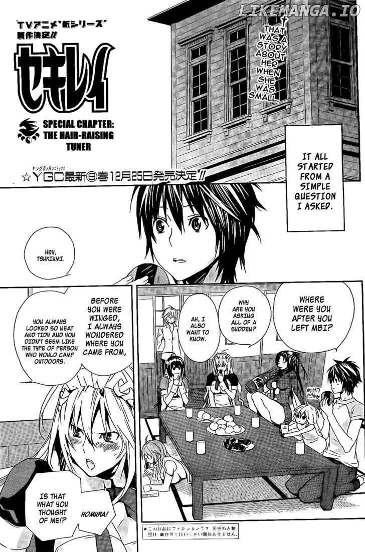 Sekirei - Manga chapter 86.5 - page 2