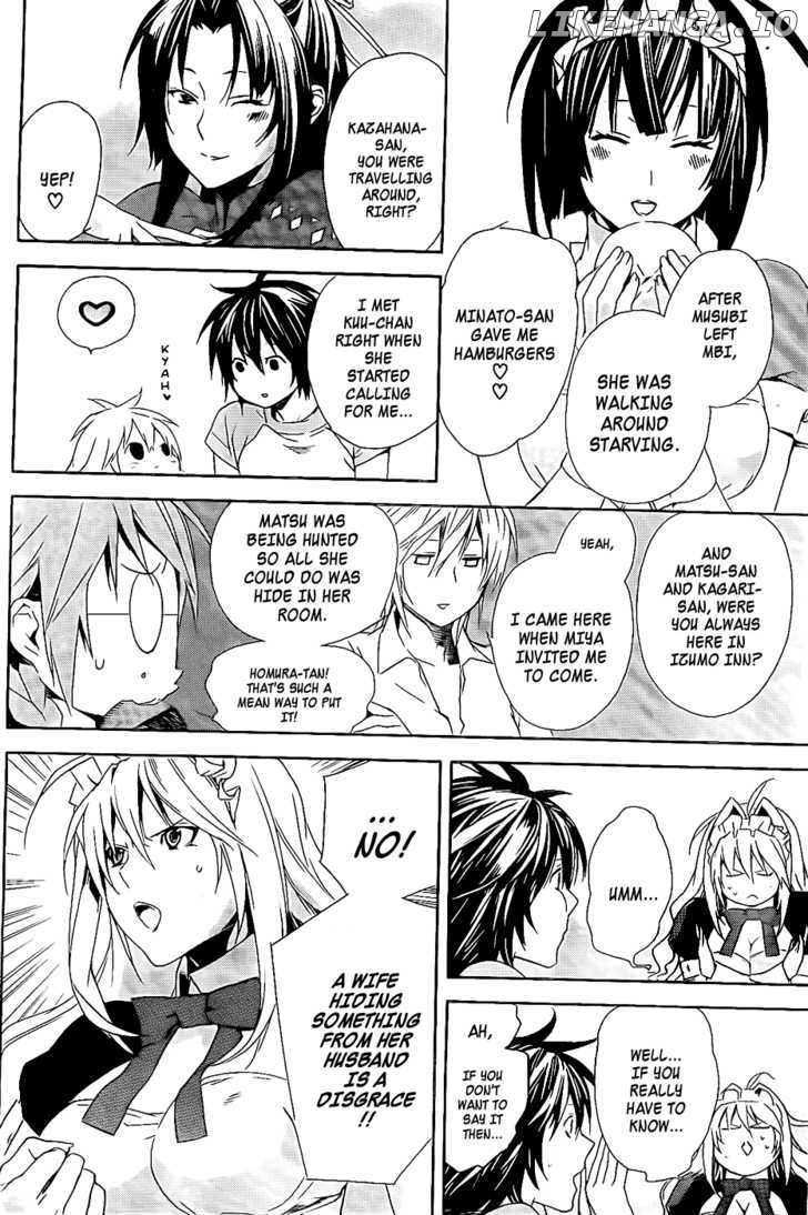 Sekirei - Manga chapter 86.5 - page 3