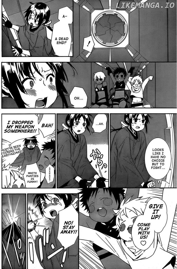 Sekirei - Manga chapter 162 - page 2