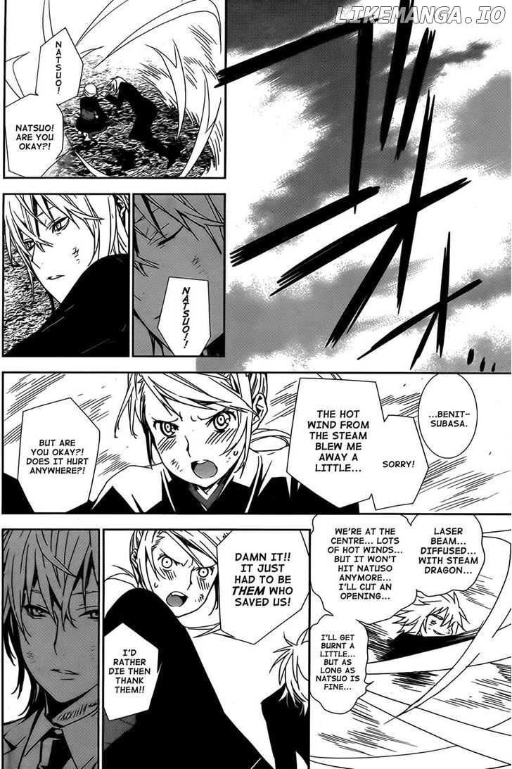 Sekirei - Manga chapter 163 - page 2