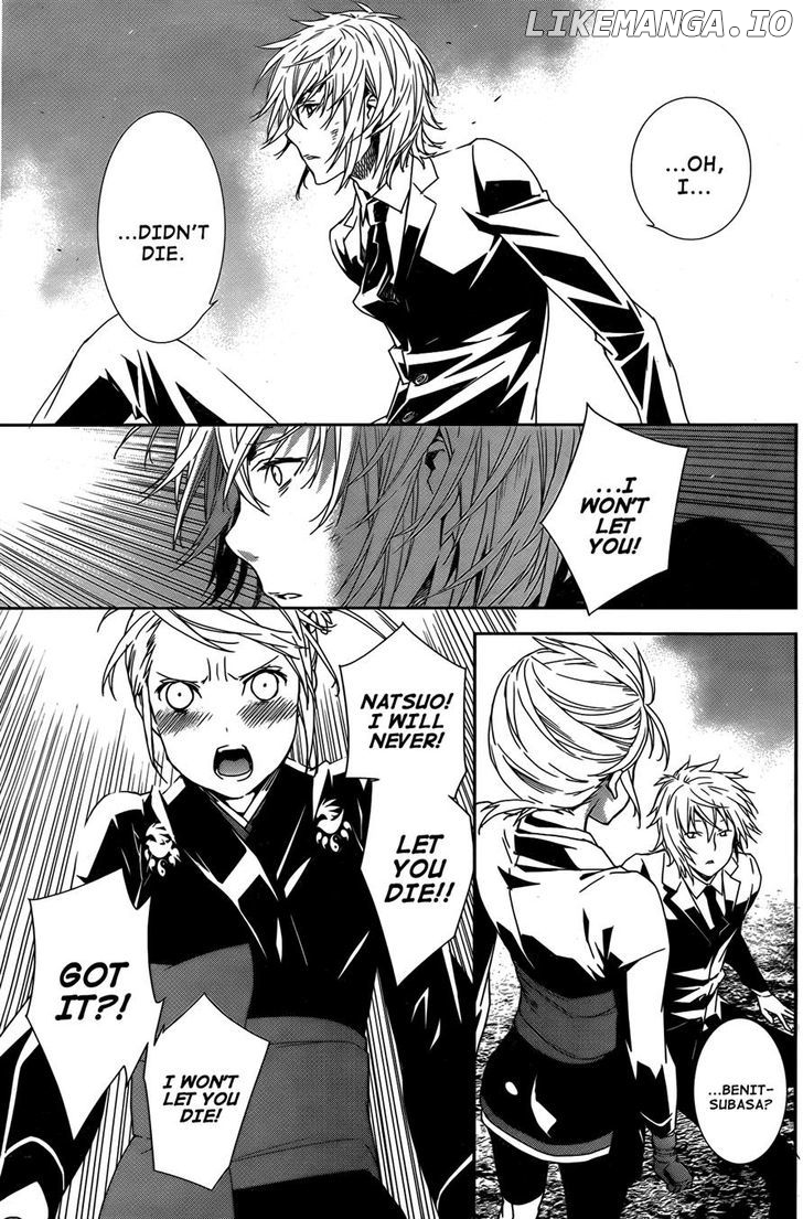 Sekirei - Manga chapter 163 - page 3