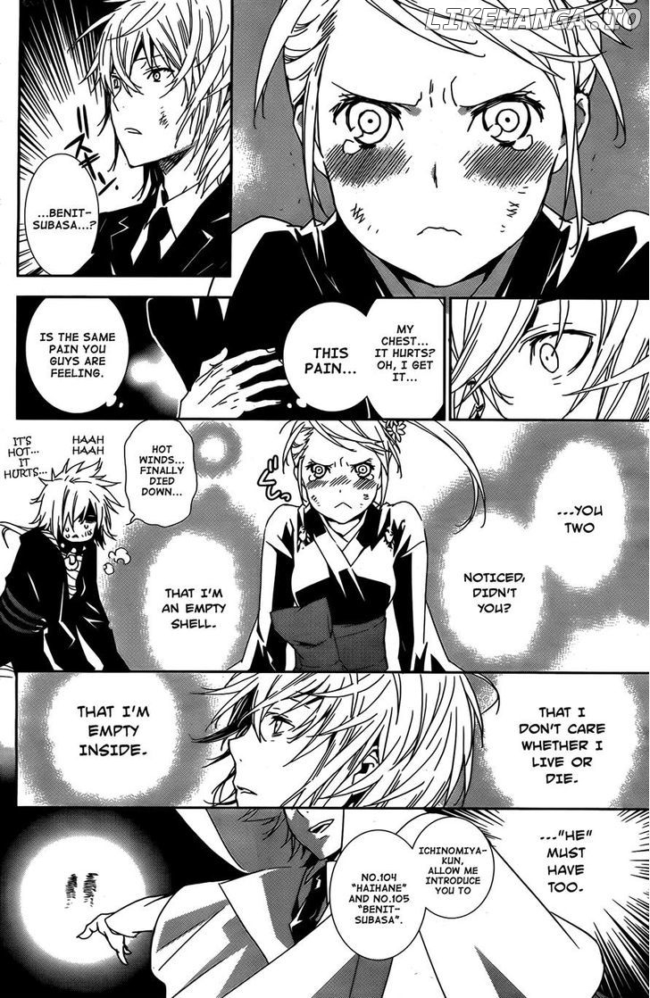 Sekirei - Manga chapter 163 - page 4