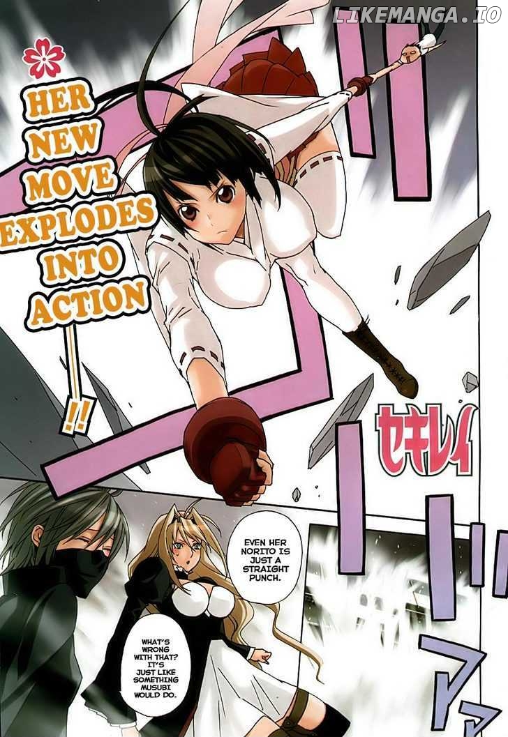 Sekirei - Manga chapter 88 - page 2