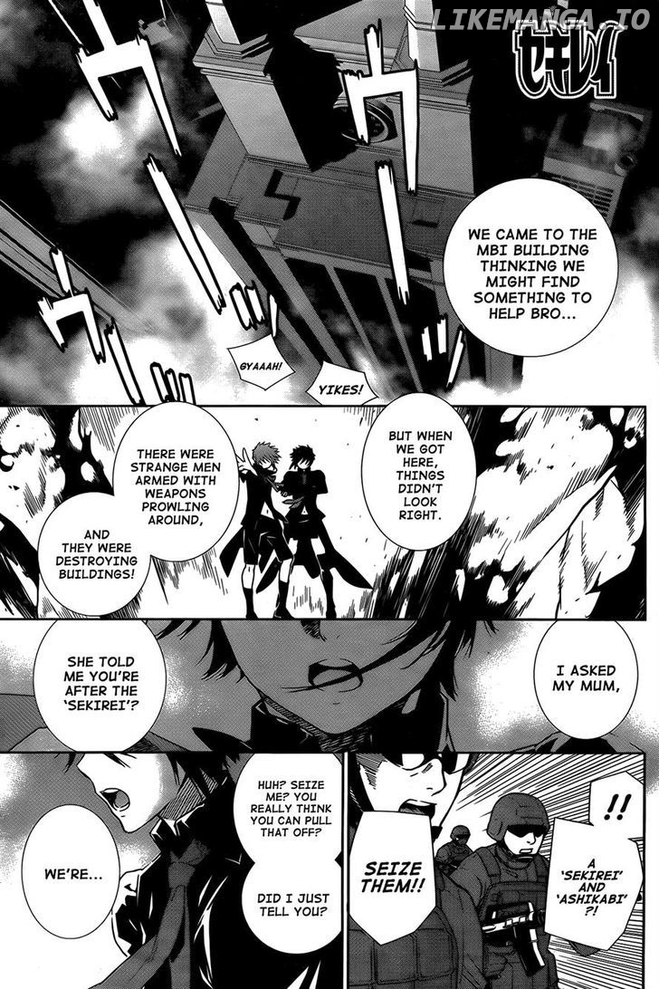 Sekirei - Manga chapter 164 - page 1