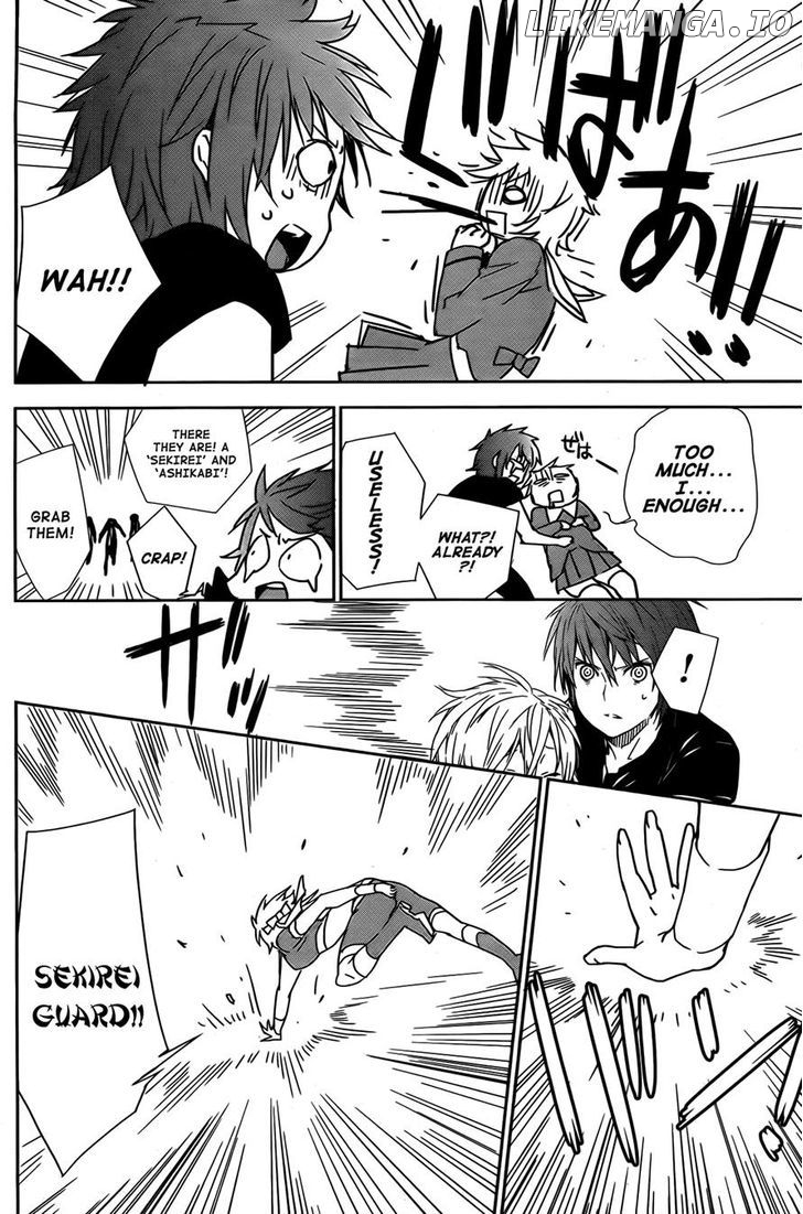 Sekirei - Manga chapter 164 - page 14