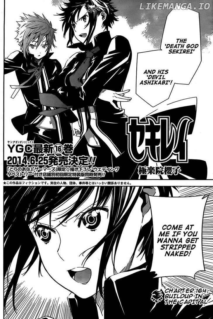 Sekirei - Manga chapter 164 - page 2