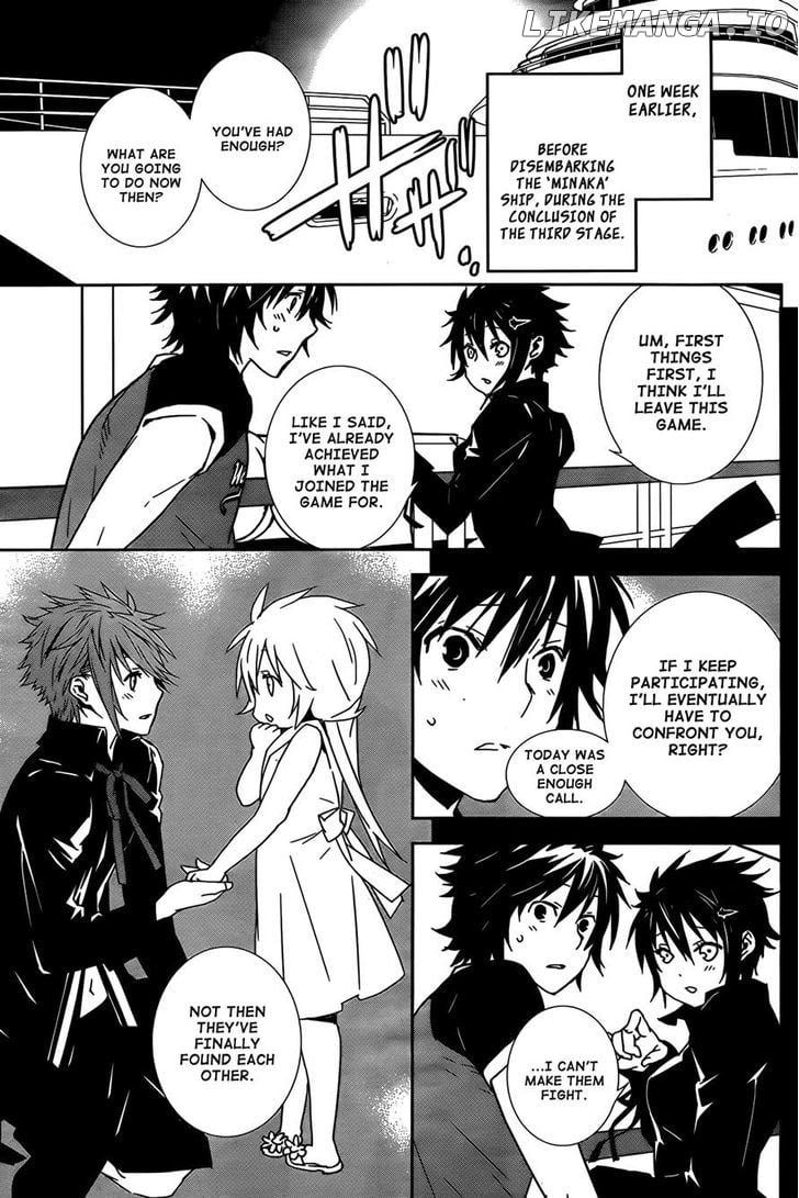 Sekirei - Manga chapter 164 - page 3