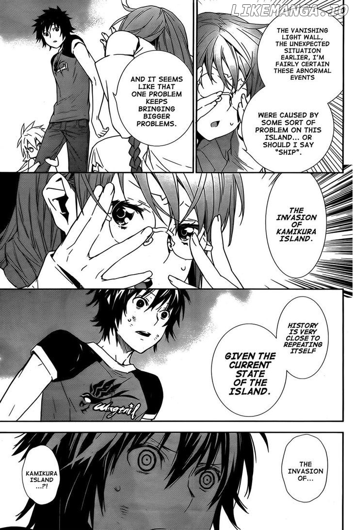 Sekirei - Manga chapter 164 - page 7