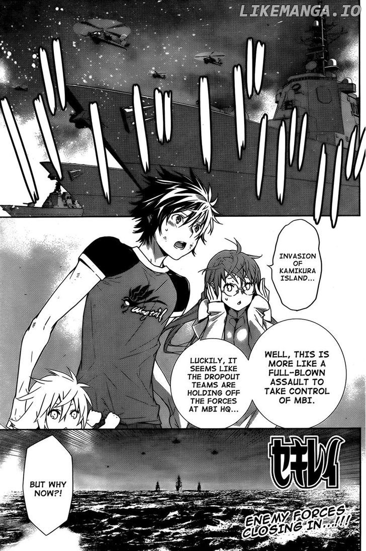 Sekirei - Manga chapter 165 - page 1