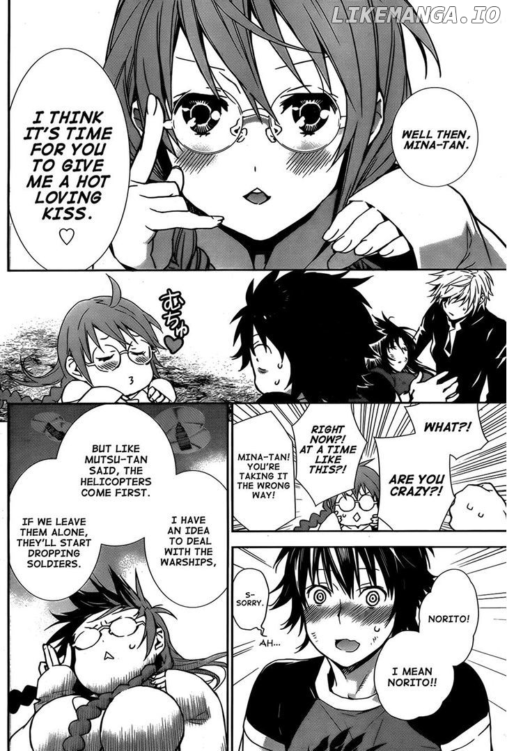Sekirei - Manga chapter 165 - page 12