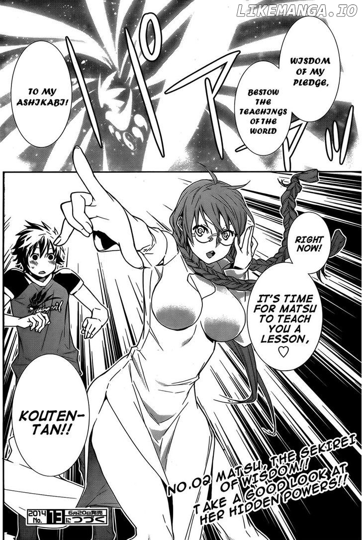 Sekirei - Manga chapter 165 - page 16
