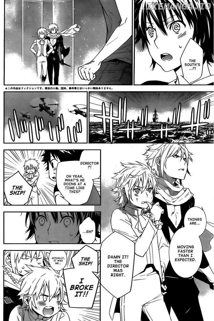 Sekirei - Manga chapter 165 - page 4