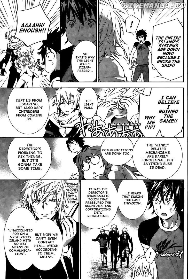 Sekirei - Manga chapter 165 - page 5