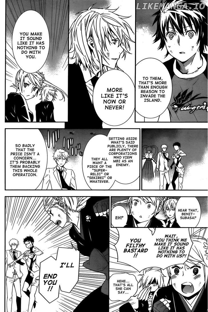 Sekirei - Manga chapter 165 - page 6