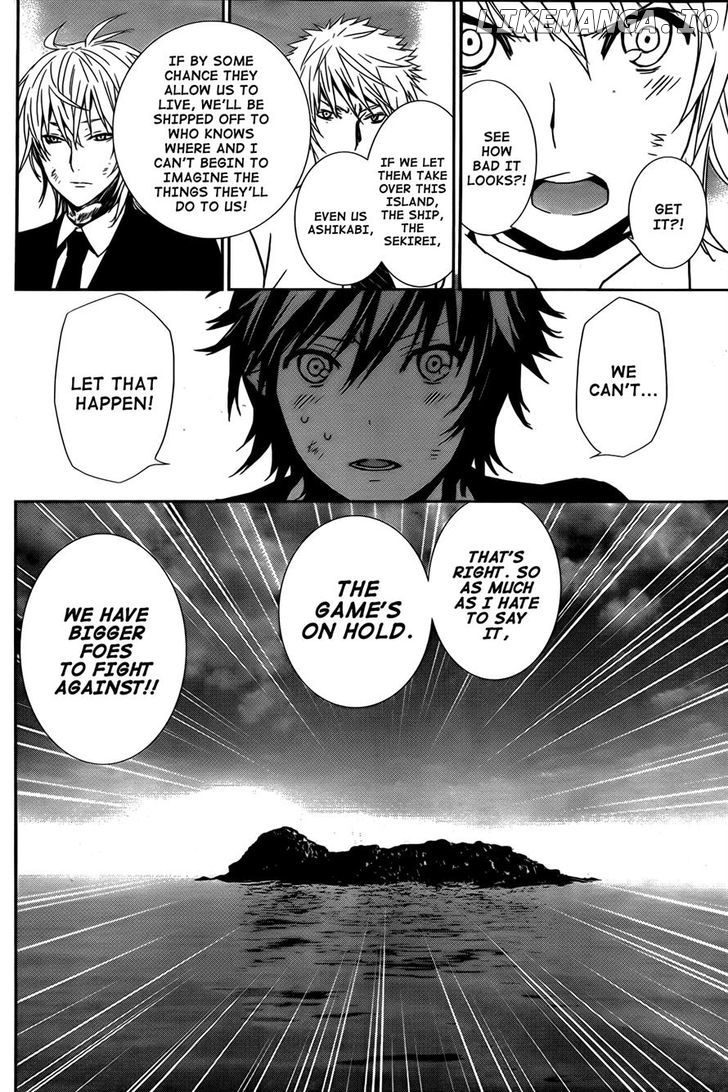 Sekirei - Manga chapter 165 - page 8