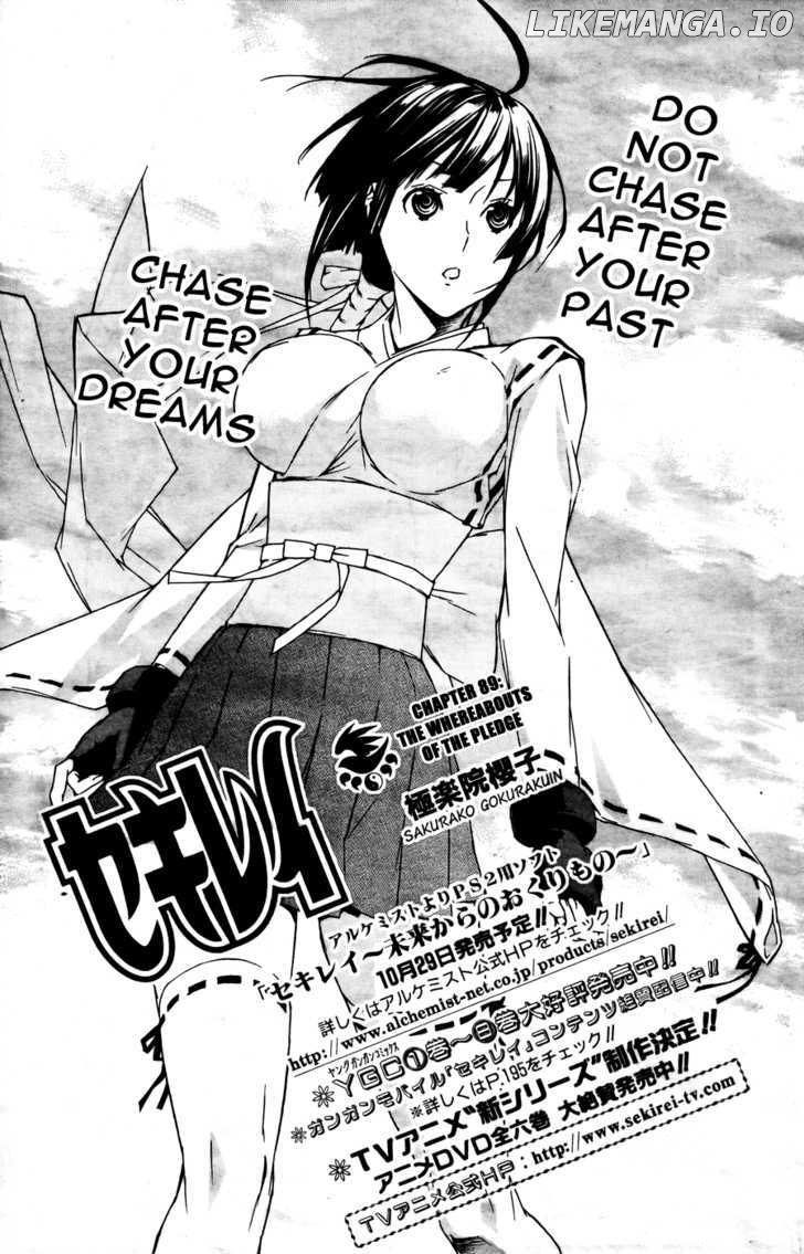 Sekirei - Manga chapter 89 - page 2