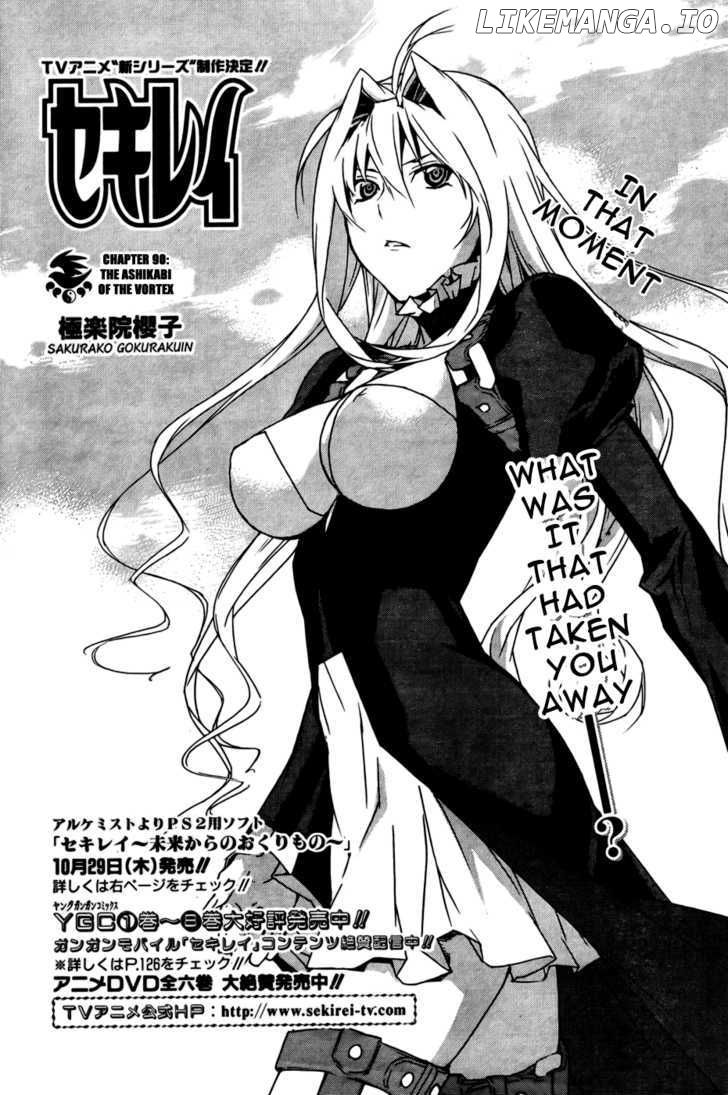 Sekirei - Manga chapter 90 - page 2