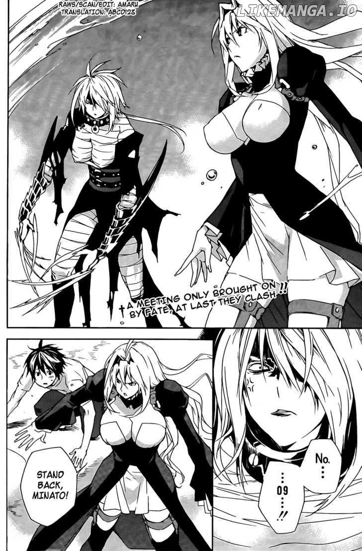 Sekirei - Manga chapter 91 - page 3