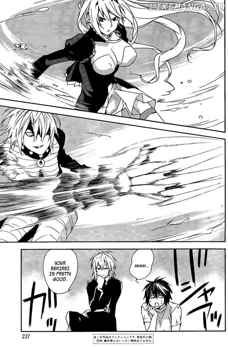 Sekirei - Manga chapter 91 - page 6