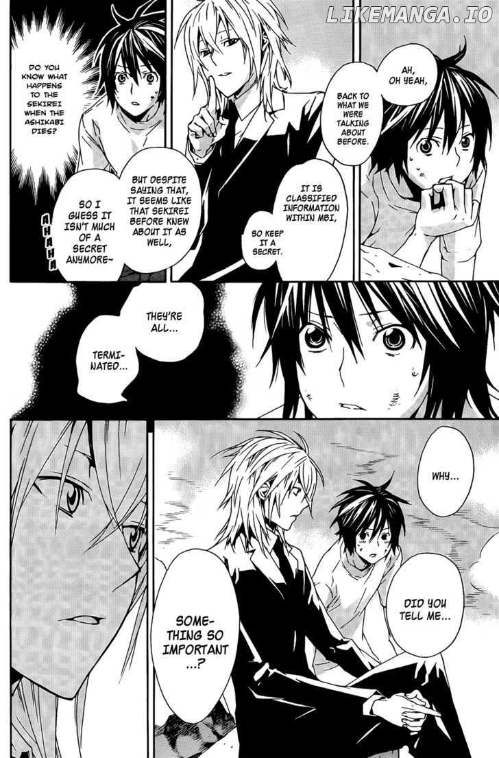 Sekirei - Manga chapter 91 - page 7