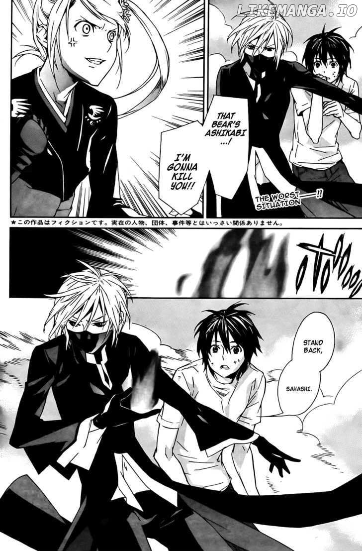Sekirei - Manga chapter 92 - page 3