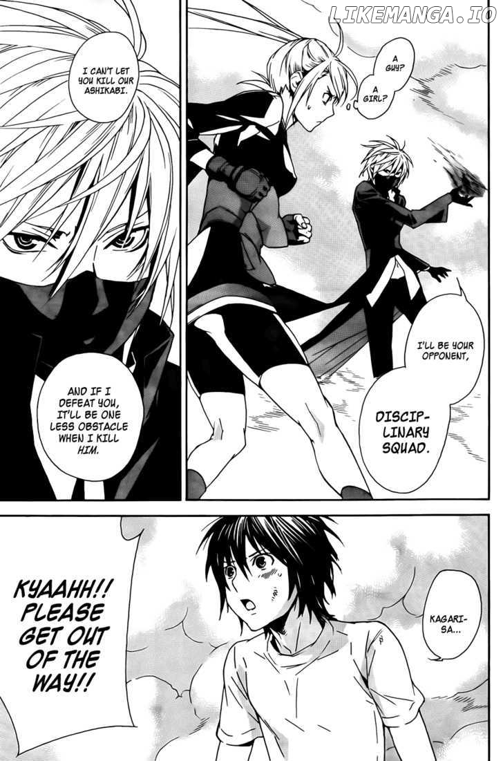 Sekirei - Manga chapter 92 - page 4