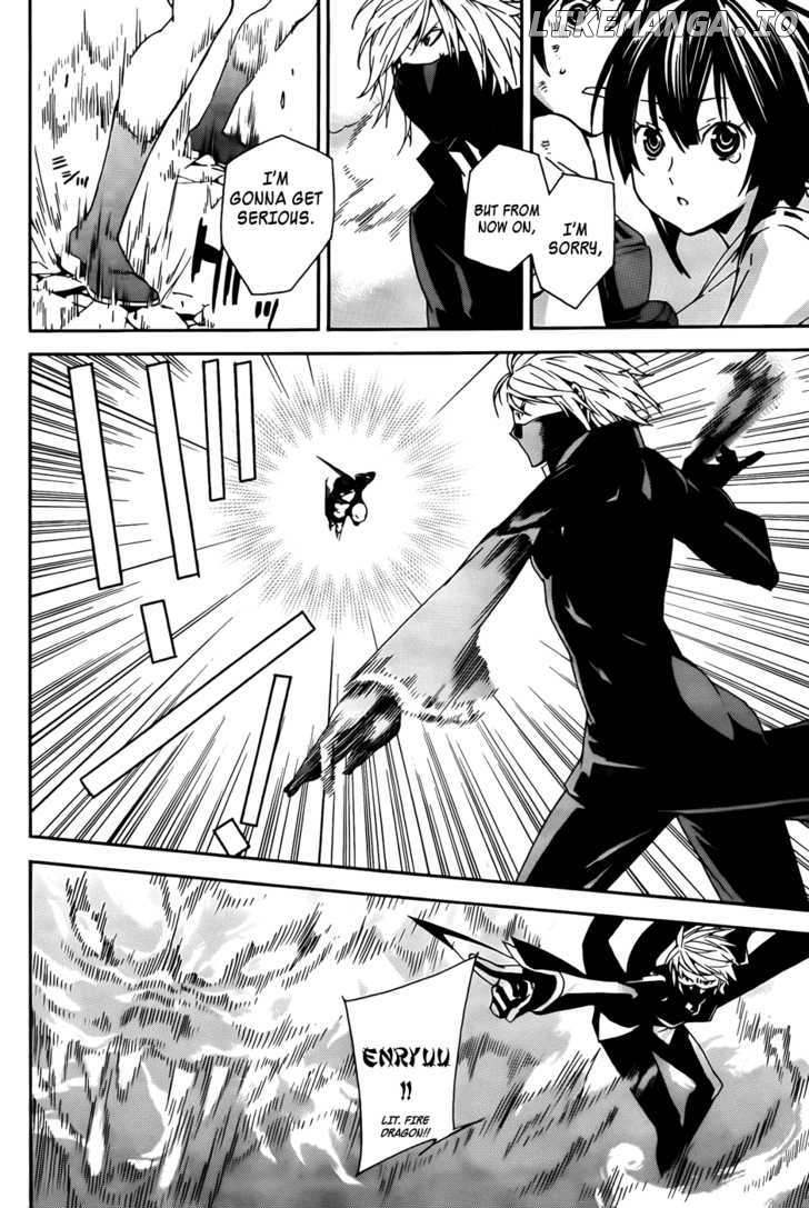 Sekirei - Manga chapter 92 - page 9
