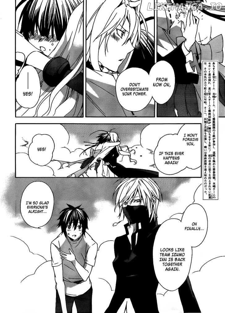 Sekirei - Manga chapter 93 - page 6