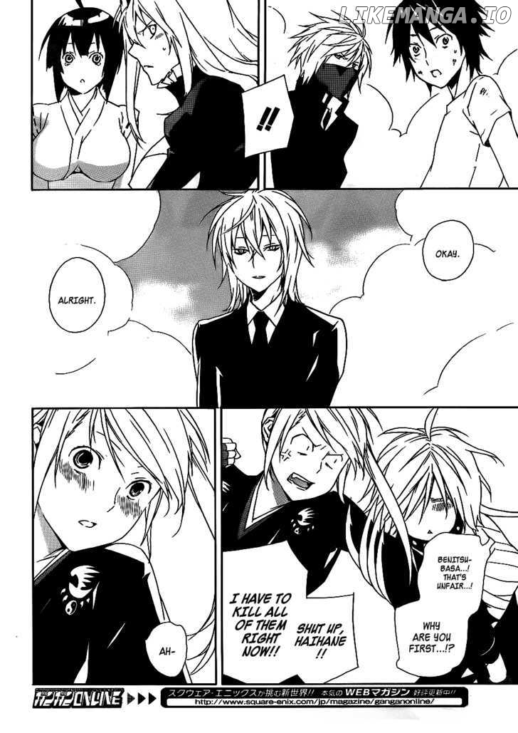 Sekirei - Manga chapter 93 - page 8