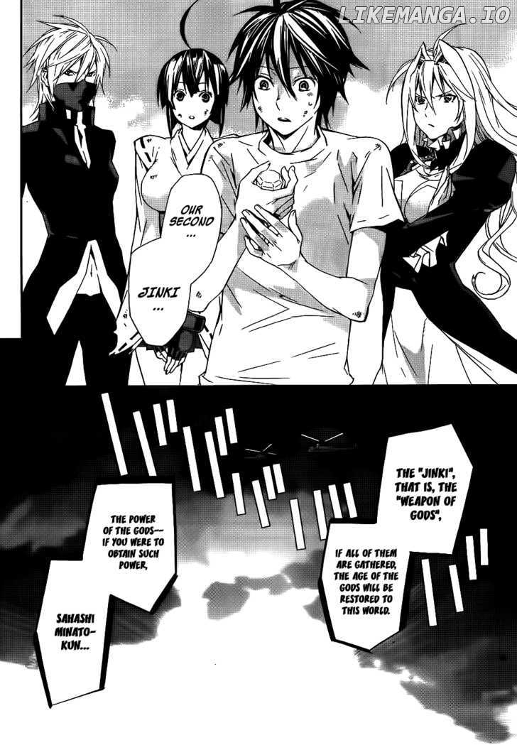 Sekirei - Manga chapter 95 - page 5