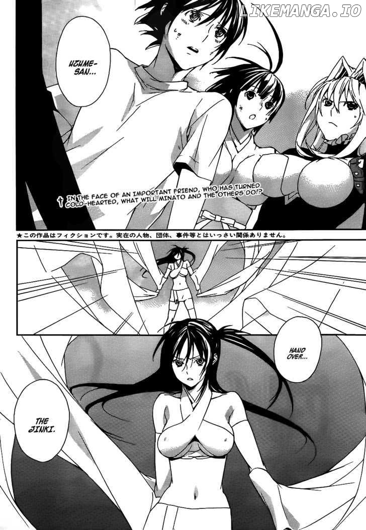 Sekirei - Manga chapter 96 - page 3