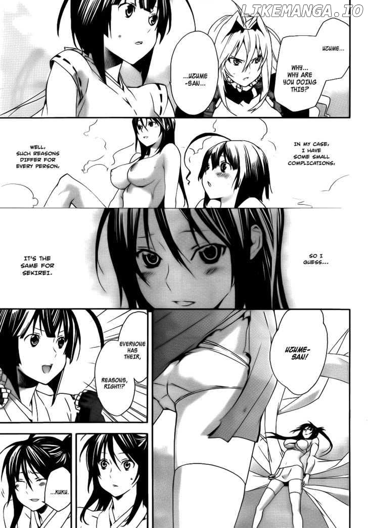 Sekirei - Manga chapter 96 - page 4