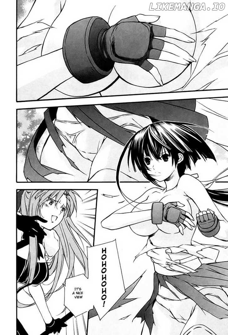 Sekirei - Manga chapter 9 - page 2