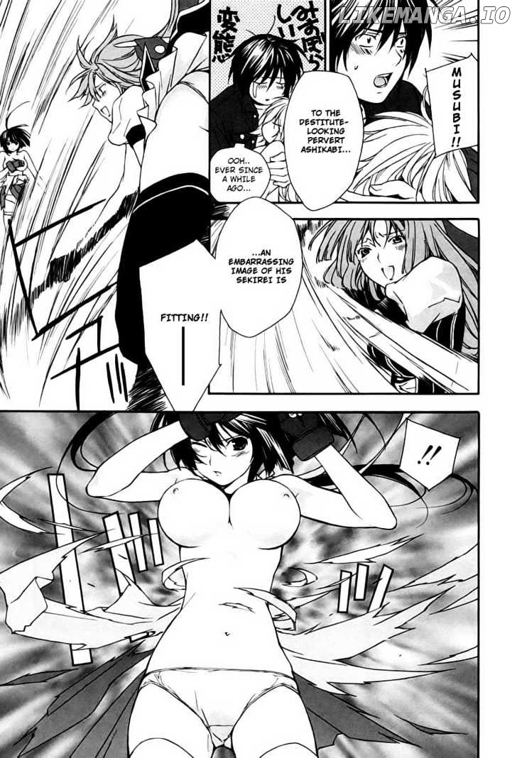 Sekirei - Manga chapter 9 - page 3