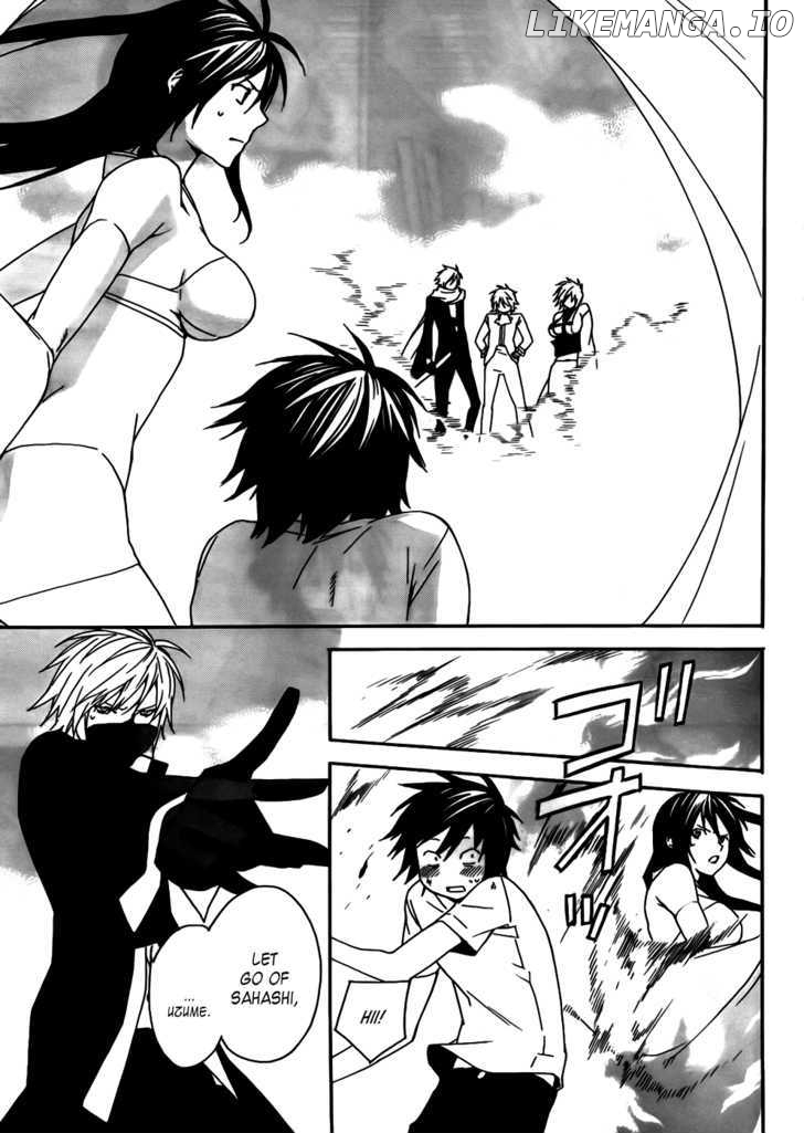 Sekirei - Manga chapter 97 - page 3