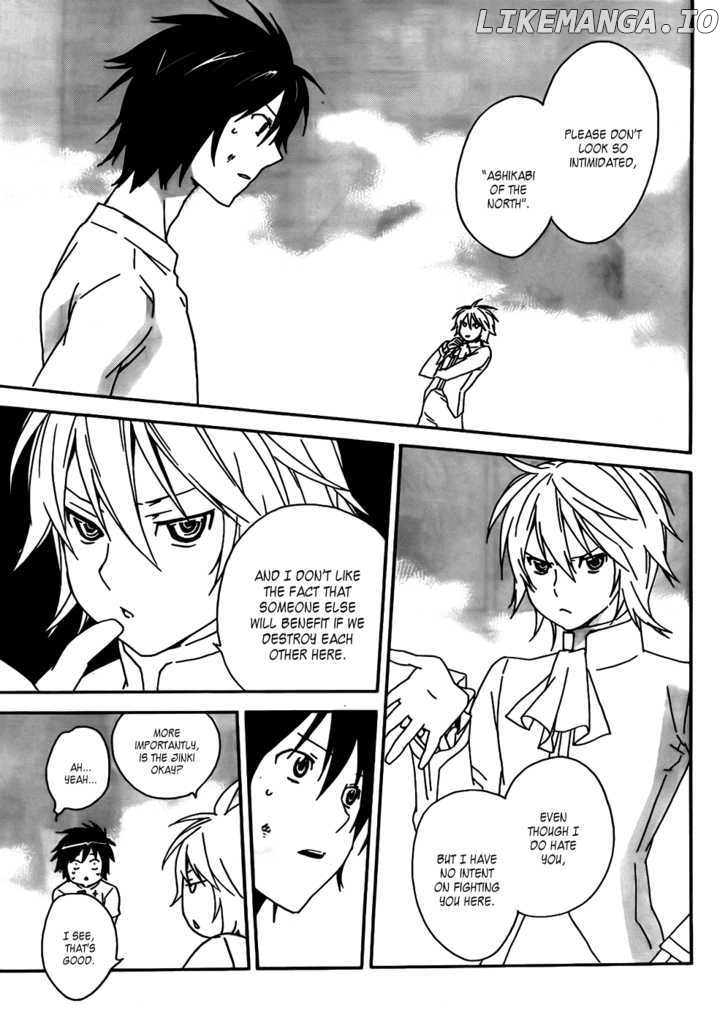 Sekirei - Manga chapter 97 - page 7