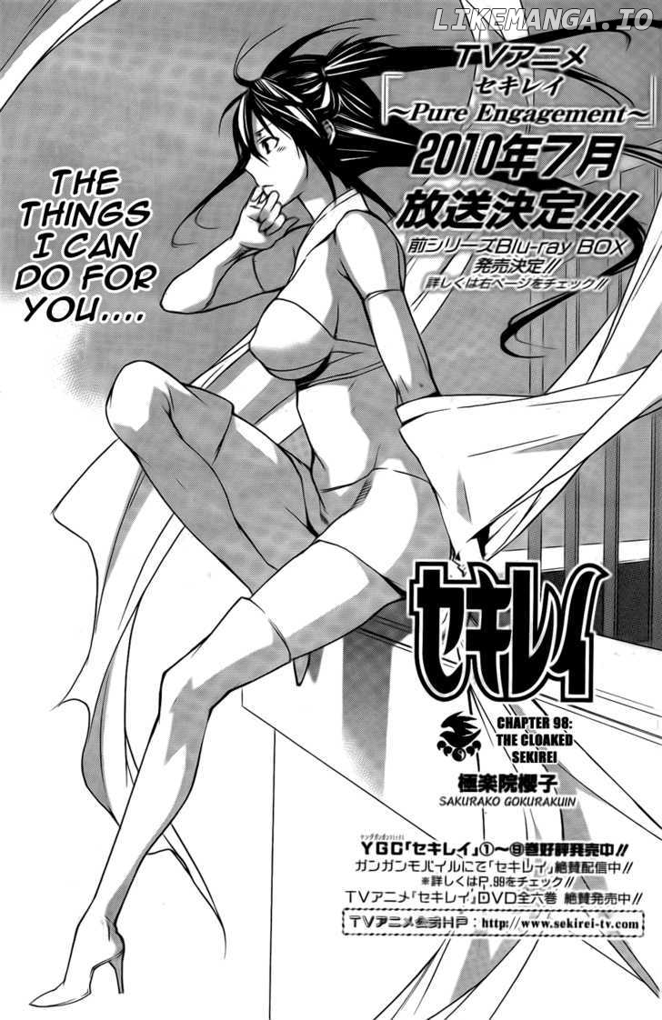 Sekirei - Manga chapter 98 - page 2