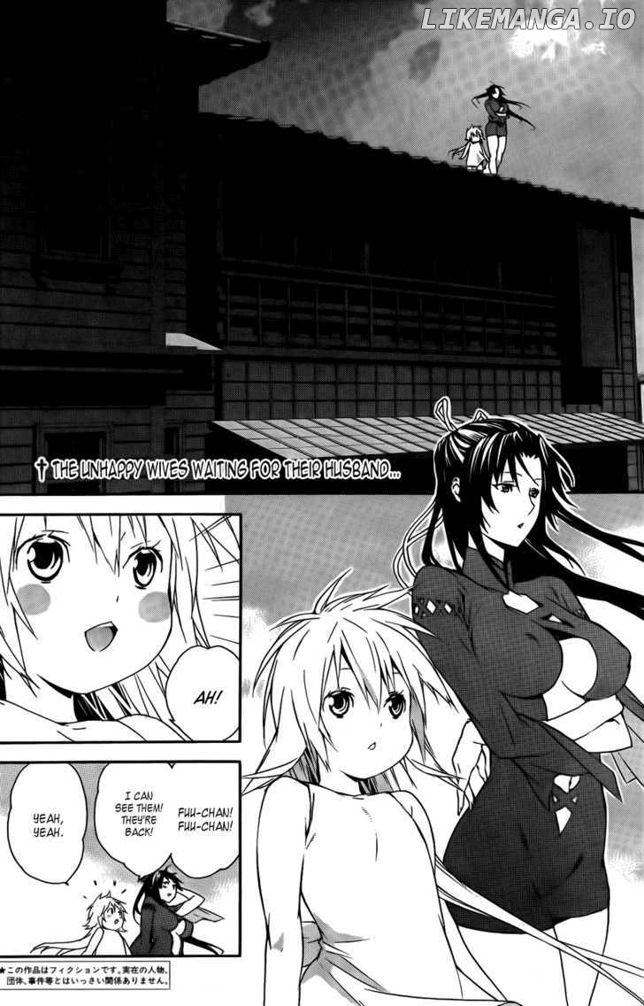 Sekirei - Manga chapter 98 - page 3