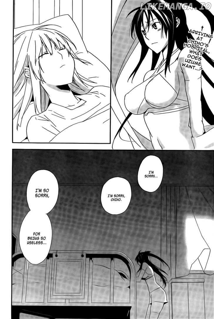 Sekirei - Manga chapter 99 - page 2