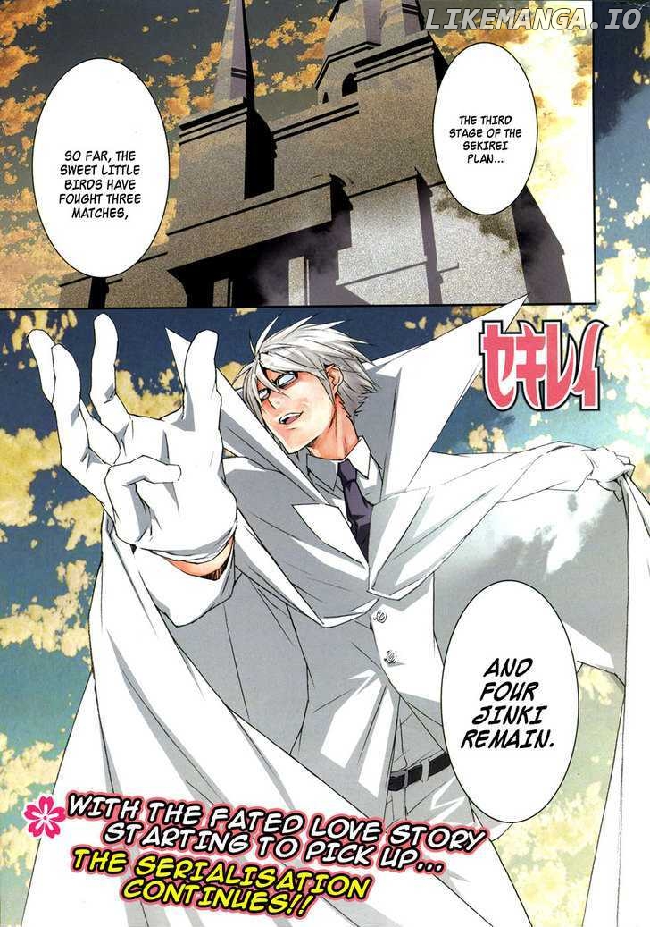 Sekirei - Manga chapter 100 - page 2