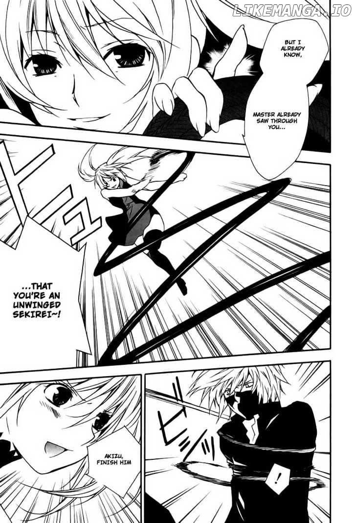 Sekirei - Manga chapter 14 - page 3