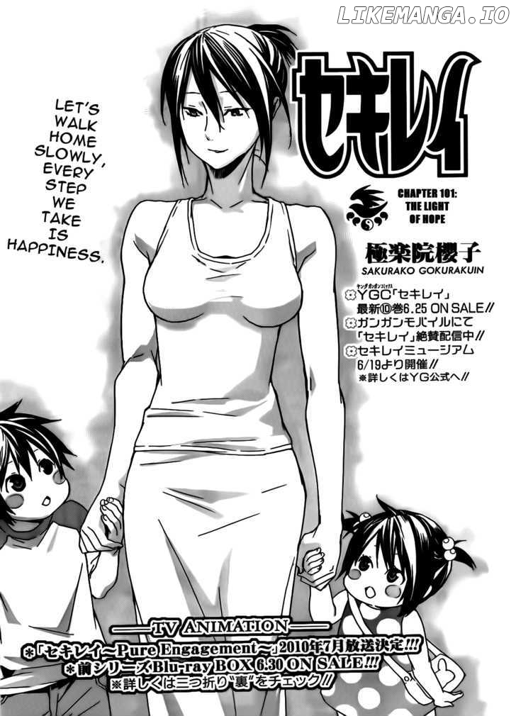 Sekirei - Manga chapter 101 - page 2