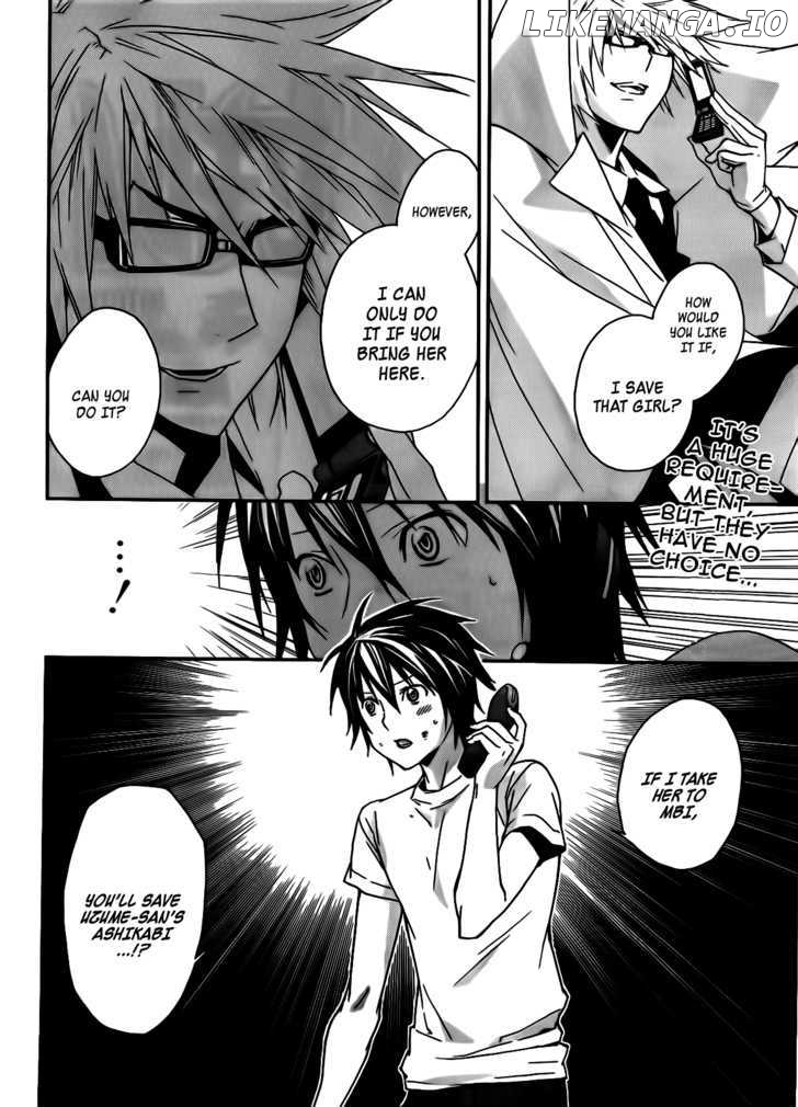 Sekirei - Manga chapter 101 - page 3
