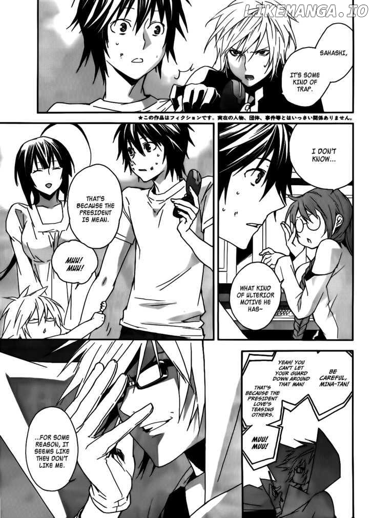 Sekirei - Manga chapter 101 - page 4