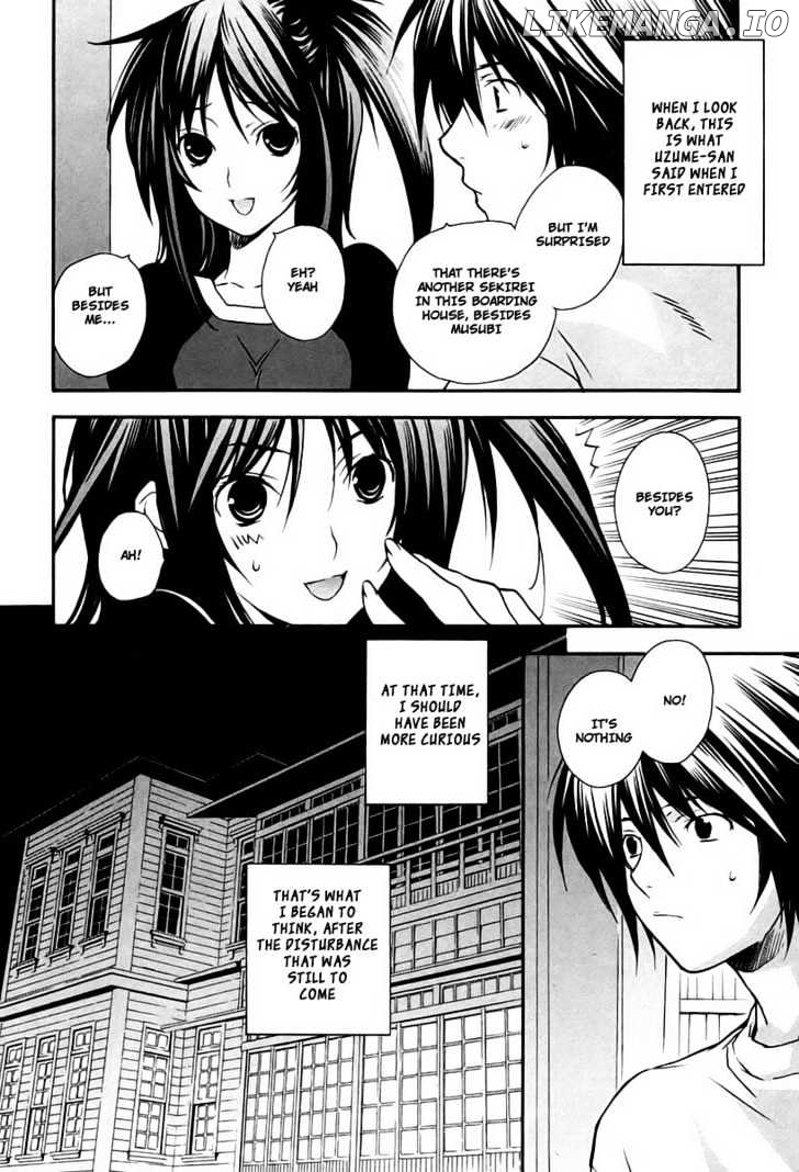 Sekirei - Manga chapter 15 - page 2