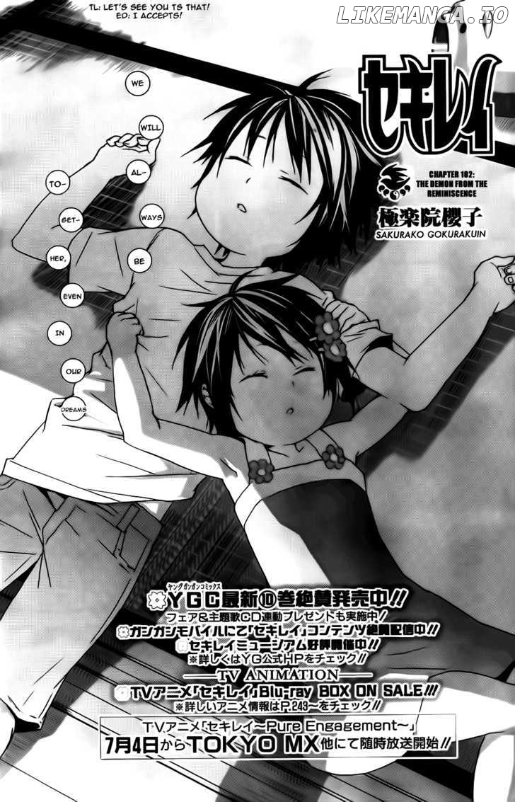 Sekirei - Manga chapter 102 - page 3