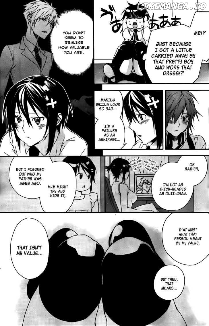 Sekirei - Manga chapter 102 - page 5