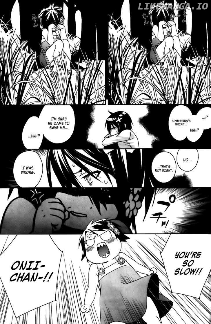 Sekirei - Manga chapter 102 - page 7