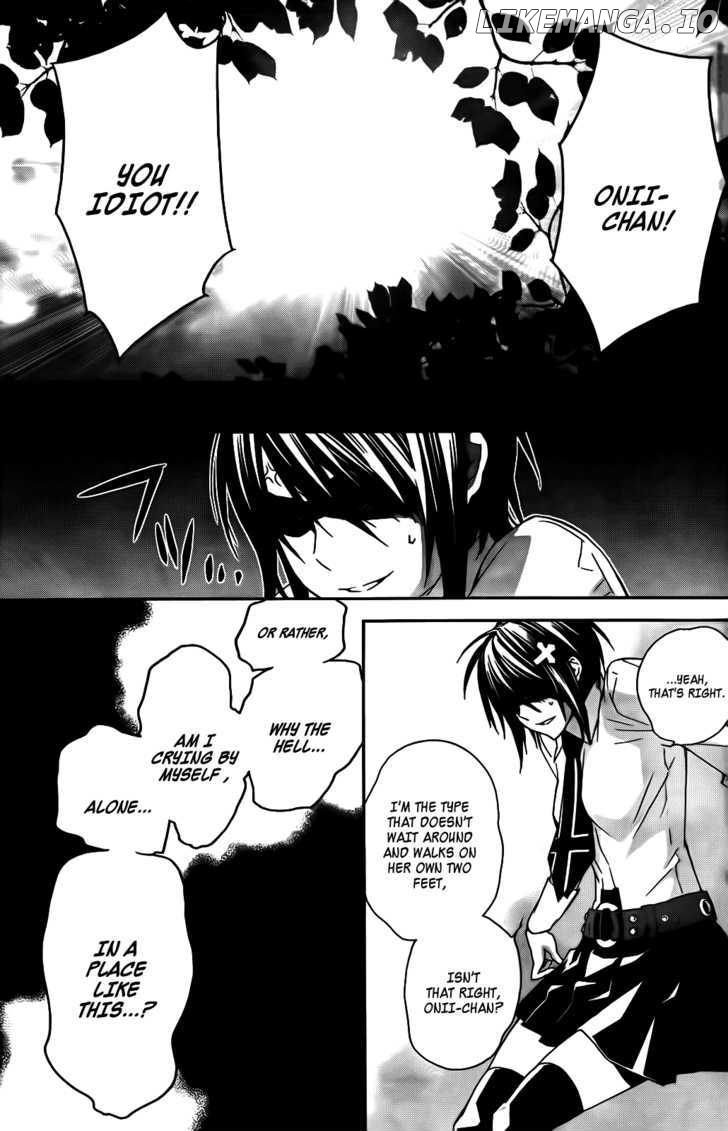 Sekirei - Manga chapter 102 - page 9